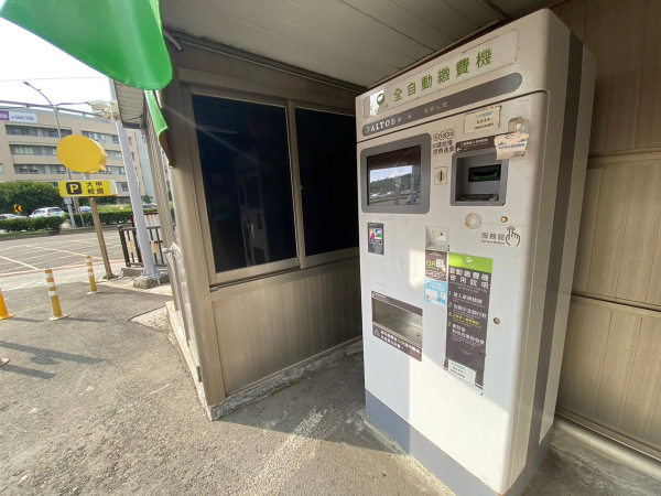 台中大甲經國停車場