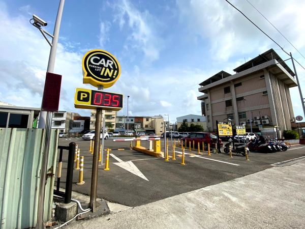 台中大甲經國停車場