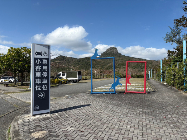 墾丁大尖山A停車場
