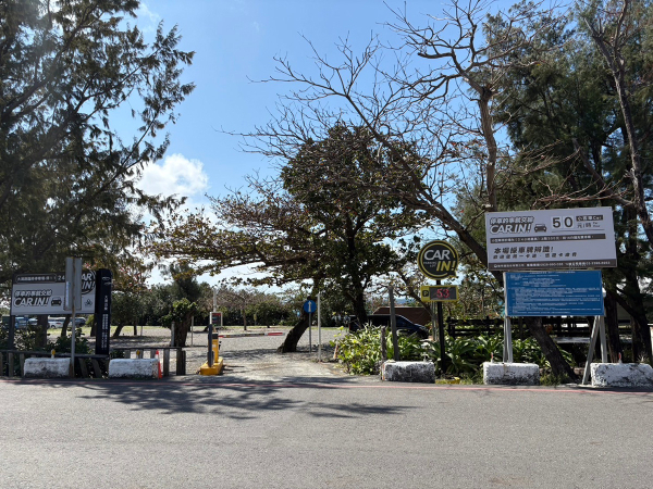 墾丁大灣路臨時停車場