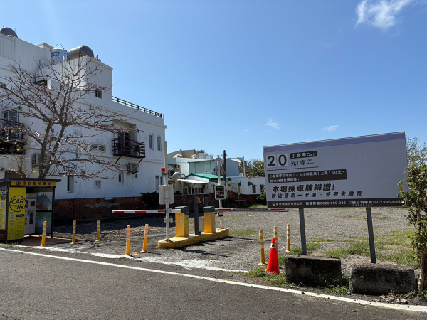墾丁和平巷臨時停車場