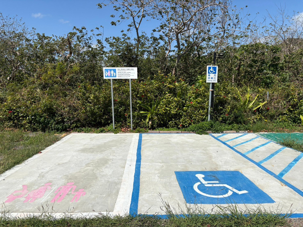 墾丁和平巷臨時停車場