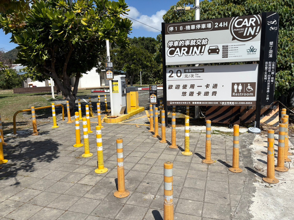 墾丁停18機車平面停車場