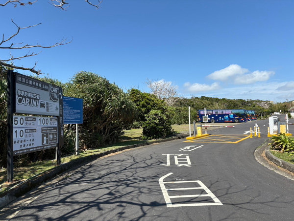 墾丁社頂公園停車場
