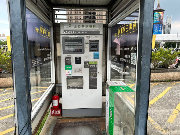 板橋特專三停車場