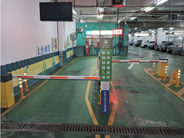 貢寮澳底公園地下停車場