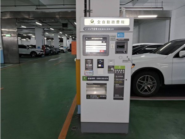 貢寮澳底公園地下停車場