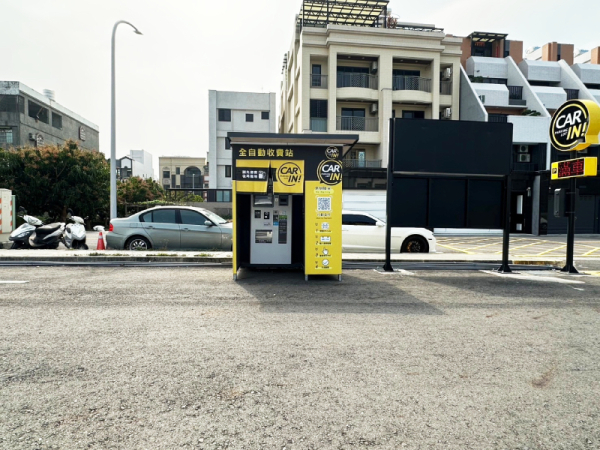 燕巢燕北停車場