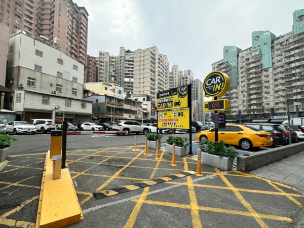高雄正興停車場