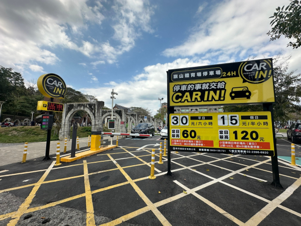 高雄旗山體育場停車場