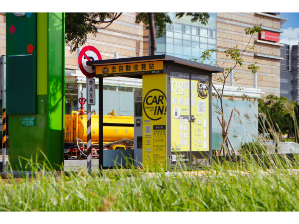 高雄成功二路平面停車場