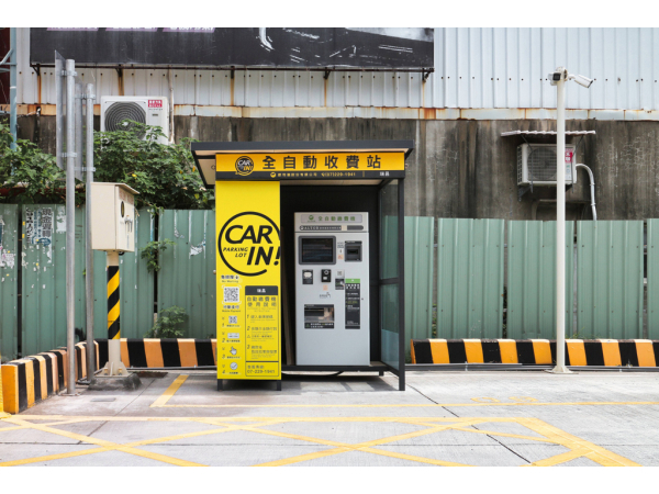高雄瑞泰平面停車場