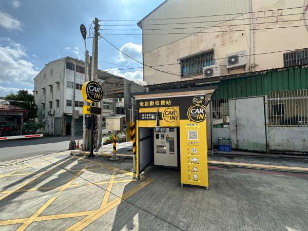 高雄甲仙林森停車場A區