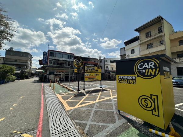 高雄甲仙林森停車場B區