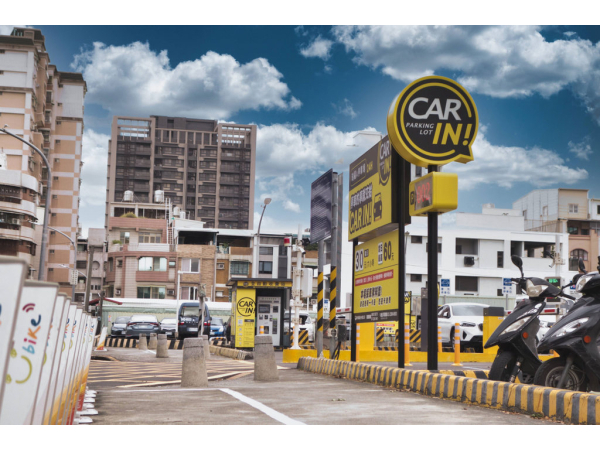 高雄瑞福A停車場