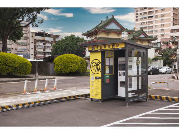 高雄瑞福A停車場