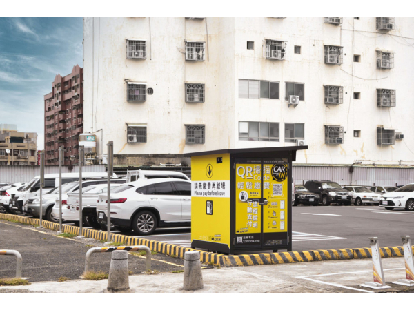 高雄瑞福A停車場