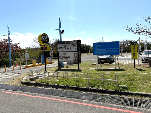 墾丁大灣路平面停車場