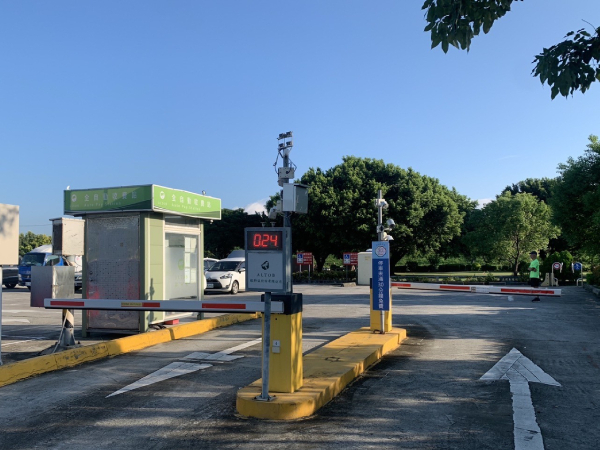 五股木球停車場