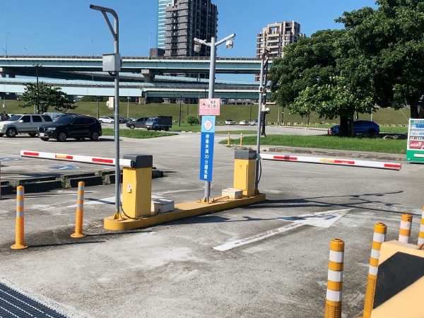 新北三重樂遊天地停車場