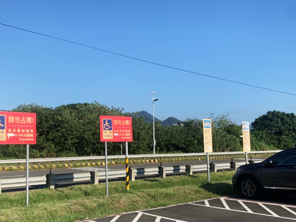 五股微風運河第四平面停車場