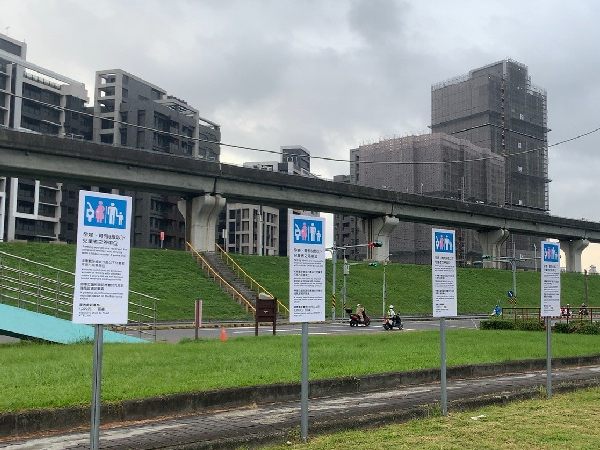 疏洪親水公園停車場