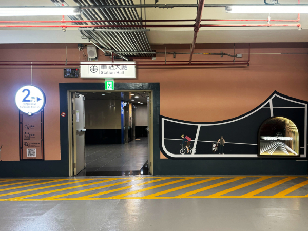 高雄鳳山車站地下停車場