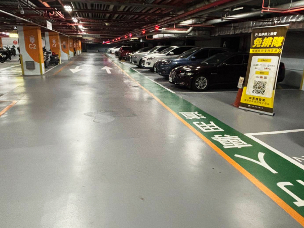 高雄大東文化藝術中心地下停車場