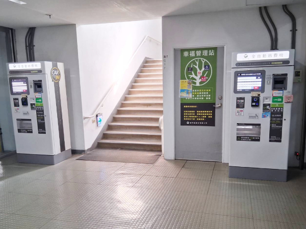 高雄大東文化藝術中心地下停車場
