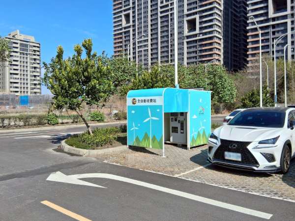 台中頂寮西停車場