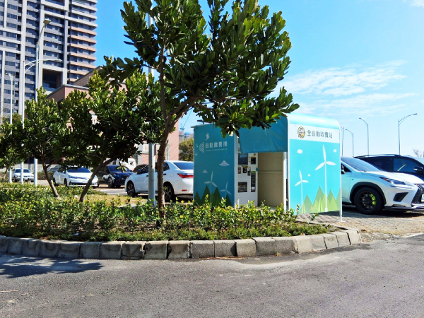 台中頂寮西停車場