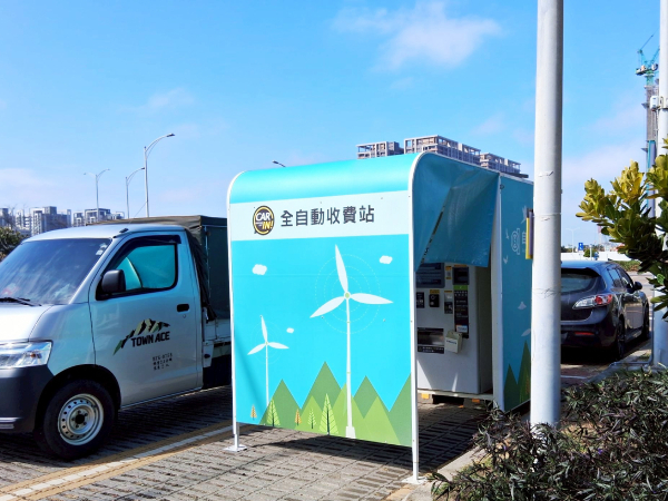 台中四維停車場