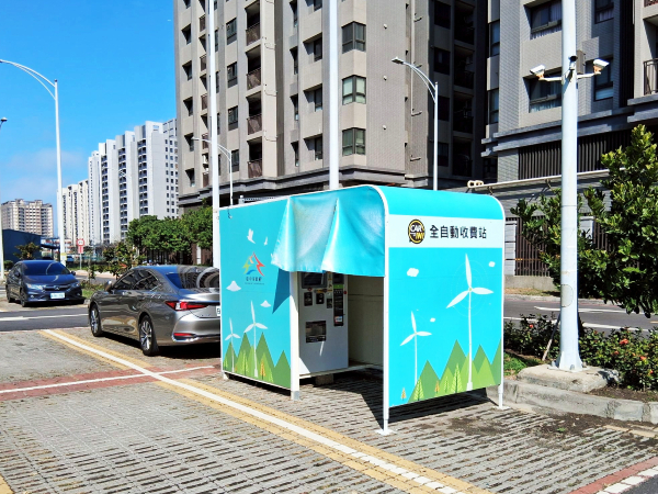 台中港新停車場