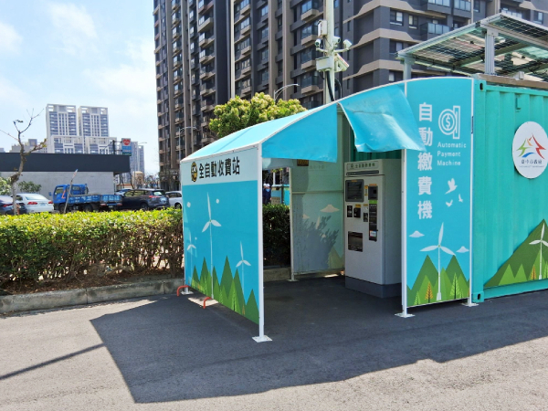 台中八德停車場