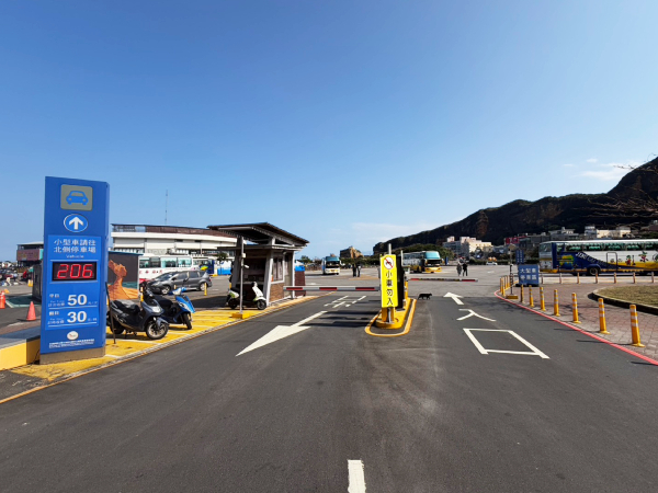野柳地質公園平面停車場