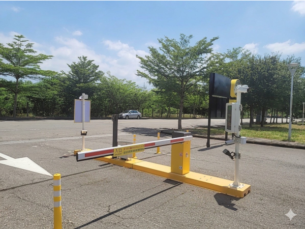 田中高鐵第一停車場